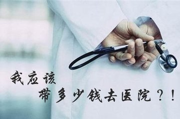 ���Ƥ��Ŷ���Ǯ